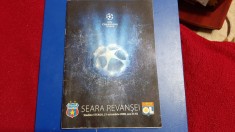 program Steaua - Lyon