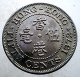 7.241 HONG KONG ELIZABETH II 50 CENTS 1972, Asia, Cupru-Nichel