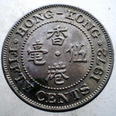 7.241 HONG KONG ELIZABETH II 50 CENTS 1972