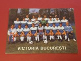 Foto fotbal - VICTORIA BUCURESTI (anii `80)