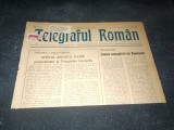 ZIARUL TELEGRAFUL ROMAN 15 FEBRUARIE 1980