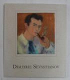 DIMITRIE SEVASTIANOV DE LUDMILA TOMA, 2012