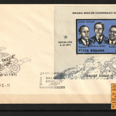 Timbre România, 1971 | Comemorare cosmonauţi Soyuz 11 - Cosmos | FDC | aph