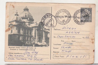 bnk cp Bucuresti - Sediul CEC - circulata 1958 - marca fixa foto