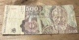 (1) Romania bancnota 500 lei 1991 aprilie