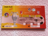 Bilet meci fotbal Dinamo Bucuresti-Rapid Bucuresti(Finala Cupei Romaniei 2002)