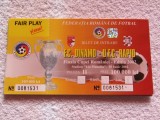 Bilet meci fotbal Dinamo Bucuresti-Rapid Bucuresti(Finala Cupei Romaniei 2002)