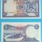 Uganda (p#1) 5 Shillings 1966 &#039;Cascada&#039; UNC serie: A/28 511507