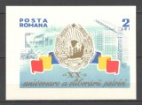 Romania.1964 20 ani eliberarea-Bl. XR.484