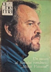 Revista Cinema 12 numere 1971 an complet foto