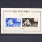 M1 TX7 9 - 1943 - Crucea rosie - colita nedantelata