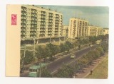 FA110 -Carte Postala- UCRAINA - Kiev. October Avenue, necirculata 1967