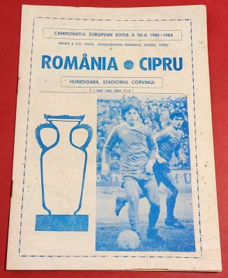 Program meci fotbal ROMANIA - CIPRU (01.05.1982) - (3) foto
