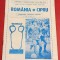 Program meci fotbal ROMANIA - CIPRU (01.05.1982) - (3)