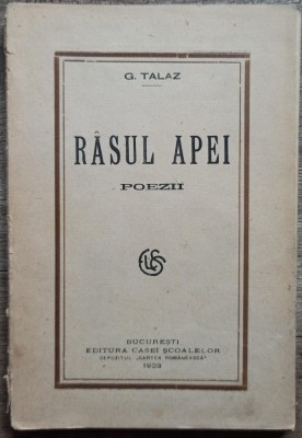 Rasul apei - G. Talaz// 1923 foto