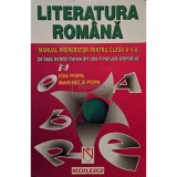 Ion Popa - Literatura romana - Manual preparator pentru clasa a V-a (Editia: 2001)