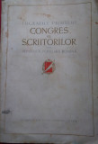 LUCRĂRILE PRIMULUI CONGRES AL SCRIITORILOR DIN REPUBLICA POPULARĂ ROM&Acirc;NĂ - 1956