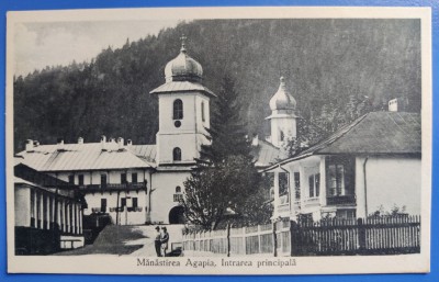 Manastirea Agapia - Intrarea principala - aprox. 1928 - printata, necirculata foto