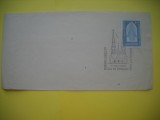 HOPCT PLIC S NR 889 CONGRESUL INTERAMARICAN 1960 ARGENTINA -NECIRCULAT