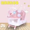Multifunctional Foldable Children&#039;s Shampoo Chair Home Portable Children&#039;s Dining Table Seat - Color: Pink, Flippy