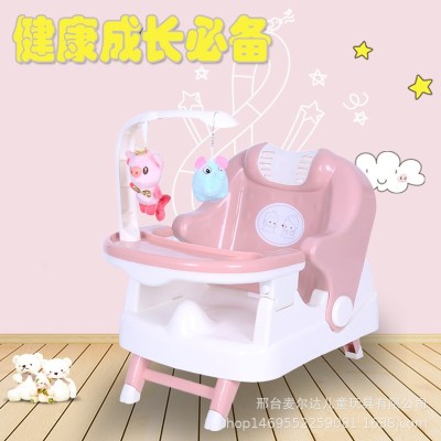 Multifunctional Foldable Children&amp;#039;s Shampoo Chair Home Portable Children&amp;#039;s Dining Table Seat - Color: Pink foto