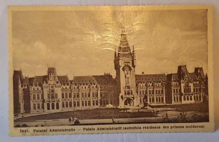 Carte Postala veche, circulata, datata anul 1938, Palatul Administrativ din Iasi