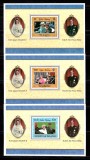 Tuvalu, Seychelles, Norfolk 1997-50 ani de la nunta reginei Elisabeta aII-a, MNH, Nestampilat