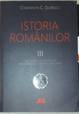 Istoria Romanilor Academia de Politie foto