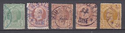 ROMANIA 1885/88 REGELE CAROL I VULTURI LOT TIMBRE STAMPILA MIHAILENI VARIETATE foto