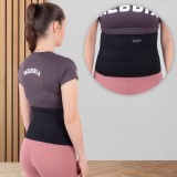 Curea Neopren inSPORTline Waistrip Marime L Negru - Sprijin Lombara, Confort, Caldura
