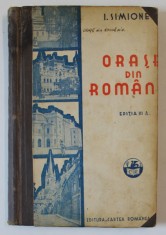 ORASE DIN ROMANIA de I. SIMIONESCU, EDITIA A II-A foto