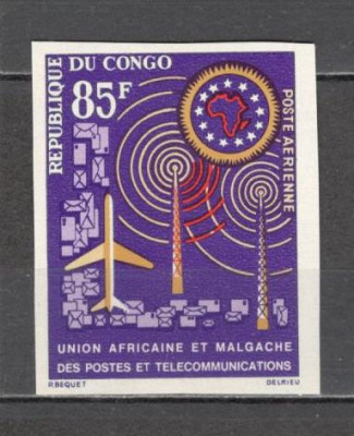 Congo (Brazzaville).1963 Uniunea PTT Africa si Madagascar nedantelate SC.589 foto