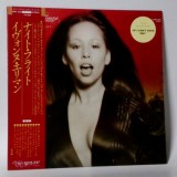 Vinil &quot;Japan Press&quot; Yvonne Elliman &lrm;&ndash; Night Flight (VG+)