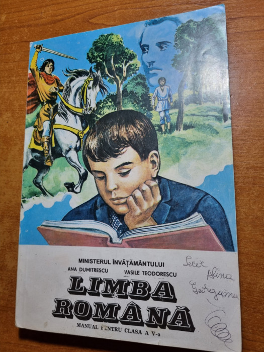 manaul de limba romana - pentru clasa a 5-a - din anul 1994