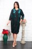 Compleu Elegant Rochie si Cardigan Imperia Verde - 48Marimea, Yves