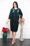 Cumpara ieftin Compleu Elegant Rochie si Cardigan Imperia Verde - 60Marimea, Yves