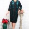 Compleu Elegant Rochie si Cardigan Imperia Verde - 48Marimea