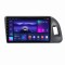 Navigatie dedicata cu Android Audi Q5 (8R) 2008 - 2017, 3GB RAM, Radio GPS Dual