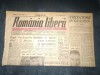 ZIAR ROMANIA LIBERA 2 SEPTEMBRIE 1946