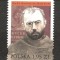 Polonia.2011 Anul comemorarii lui M.Kolbe-martir MP.508