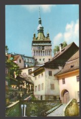CPIB 23622 CARTE POSTALA - SIGHISOARA. TURNUL CEASULUI, RPR, CIRCULATA, 1965, STAMPILE, TIMBRU