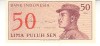 B11 5 - Bancnota foarte veche - Indonezia - 50 sen - 1964