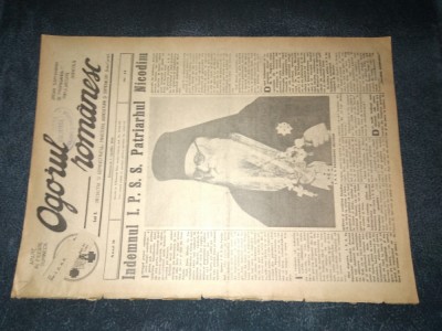 REVISTA OGORUL ROMANESC 7 APRILIE 1940 foto