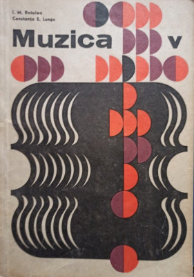 I. M. Potolea - Manual pentru clasa a V-a (1971) foto