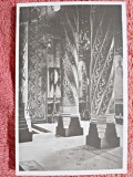 Carte postala, Manastirea Curtea de Arges partea dinspre vest Nartica