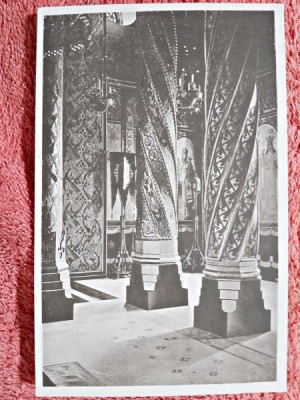 Carte postala, Manastirea Curtea de Arges partea dinspre vest Nartica foto