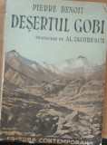 DESERTUL GOBI - PIERRE BENOIT