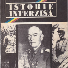 AS - GHEORGHE BUZATU - ISTORIE INTERZISA