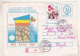 bnk ip Intreg postal 1984 - 1 Mai 1939 - 1 Mai 1984 - cod 0112/84