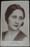 Carte Postala, Marioara Ganesco, prima Miss Romania, 1928